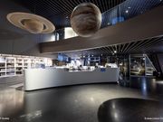 ESO Supernova Planetarium & Visitor Centre