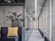 Westoffice, Tenant fit-out Versicherungsgesellschaft Zürich