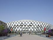 Hazza bin Zayed Stadium